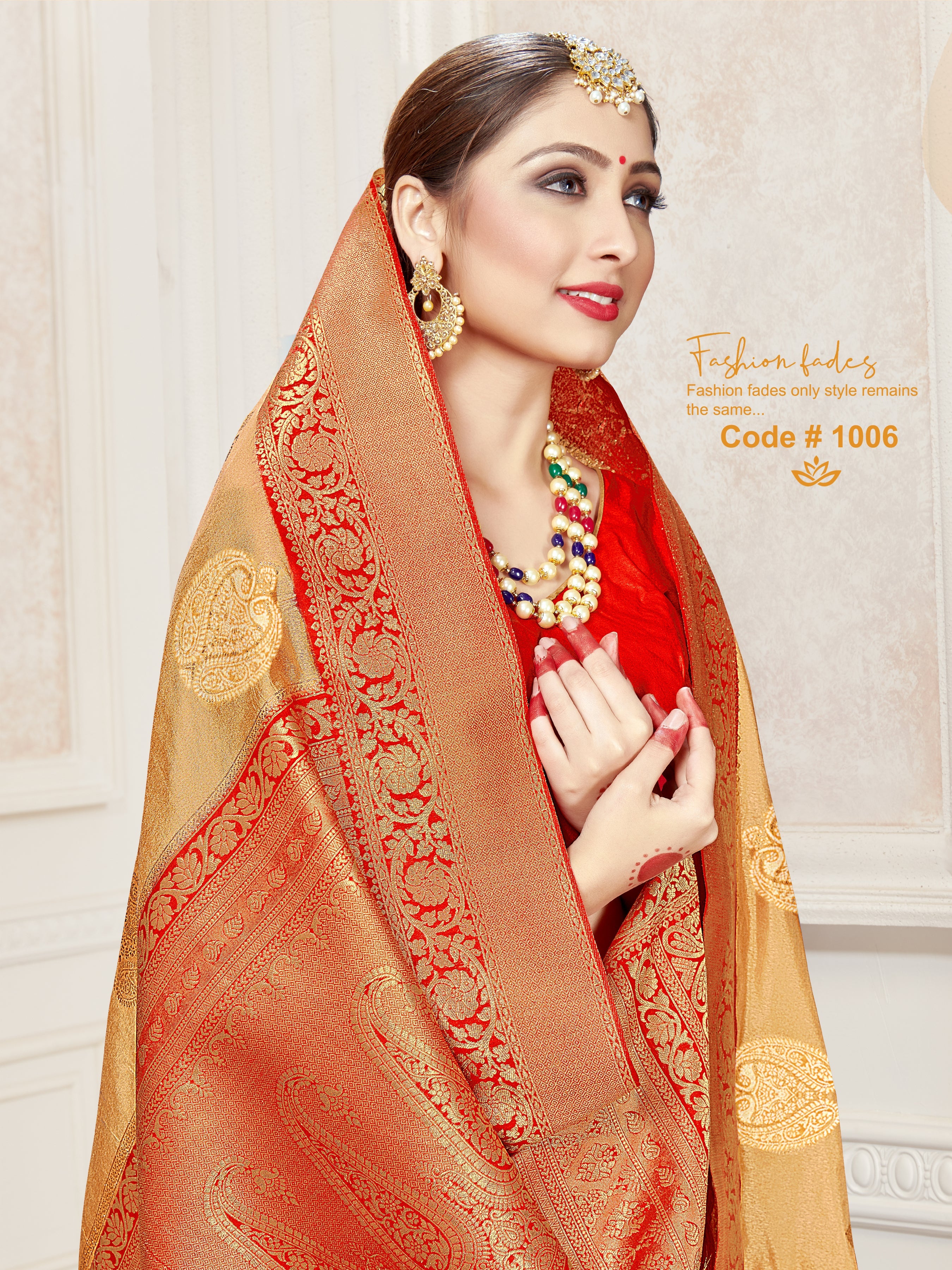 Stunning Beige Banarasi Art Silk Woven Saree : Perfect for Weddings & Formal Events